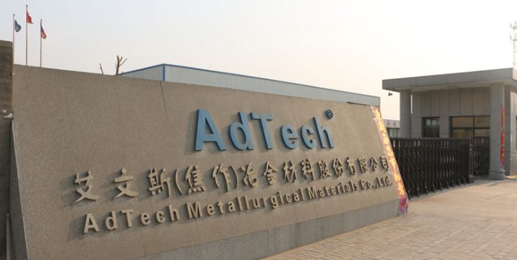 精煉設(shè)備供應商